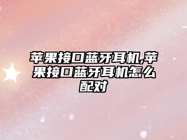 玉翠科技網