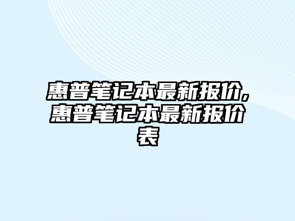 玉翠科技網