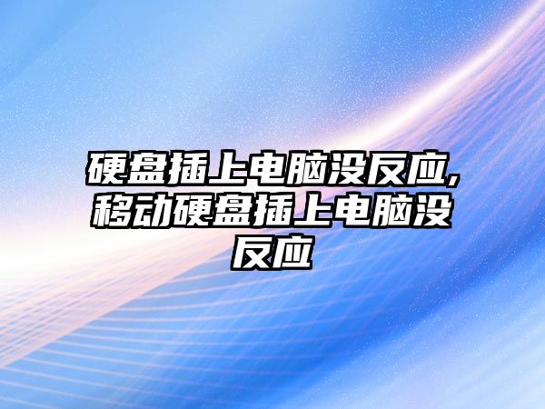 玉翠科技網