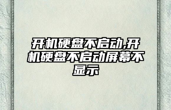 玉翠科技網(wǎng)