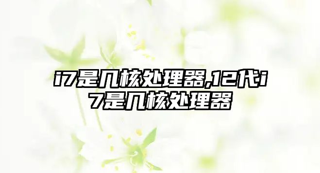 玉翠科技網