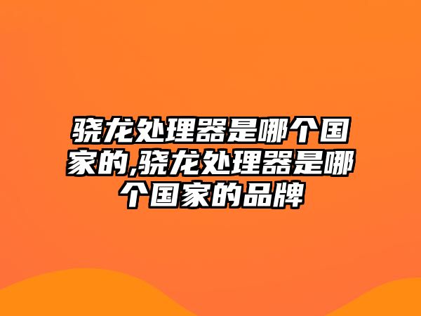 玉翠科技網