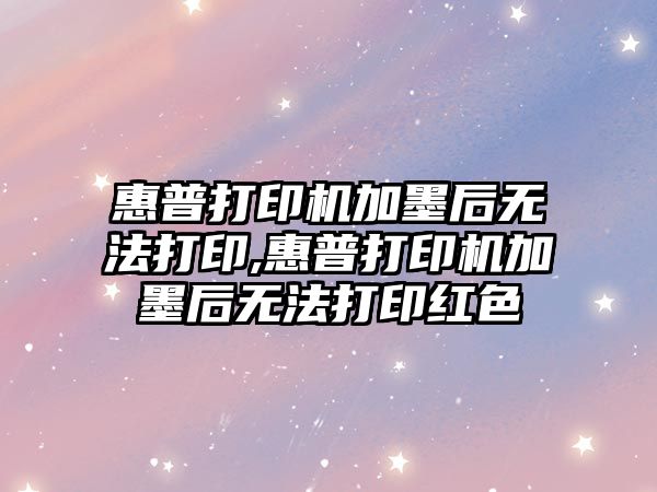 玉翠科技網