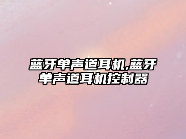 玉翠科技網(wǎng)