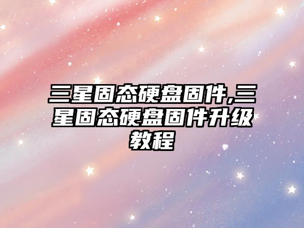 玉翠科技網