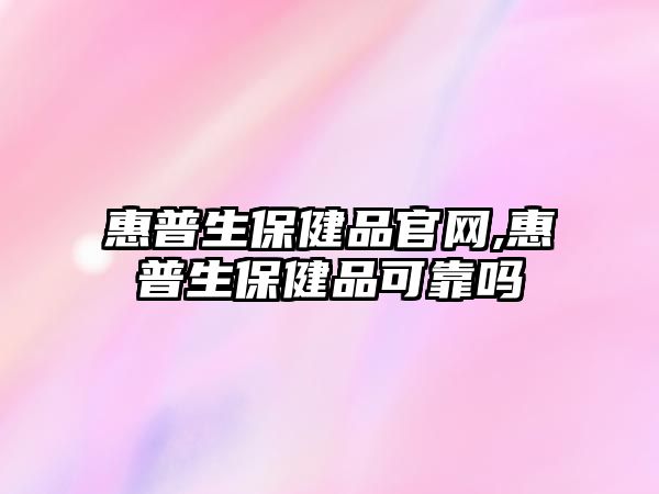 玉翠科技網