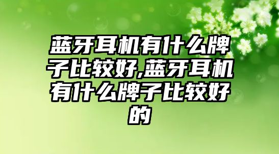 玉翠科技網