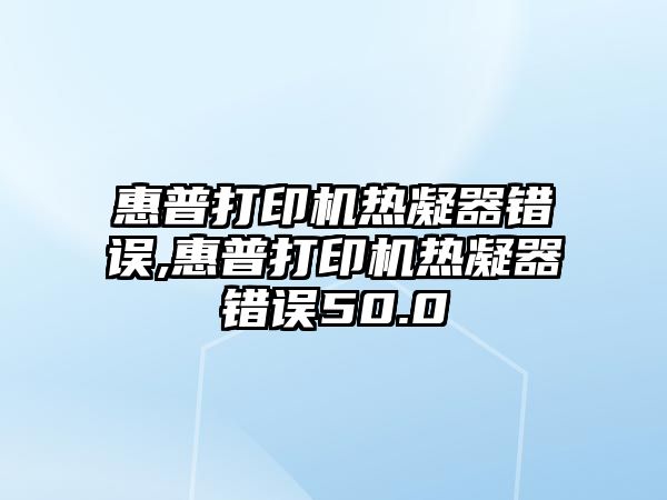 玉翠科技網