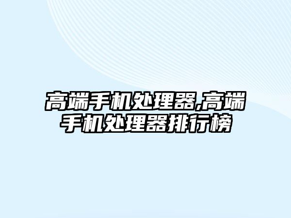 玉翠科技網