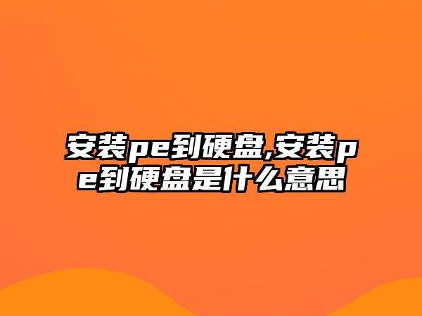 玉翠科技網