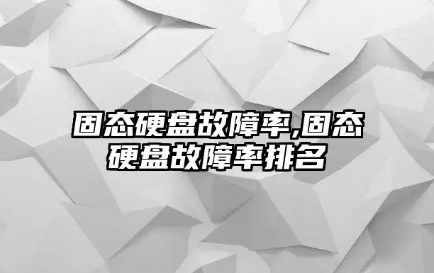 玉翠科技網