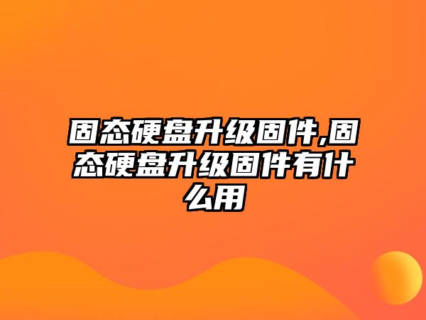 玉翠科技網