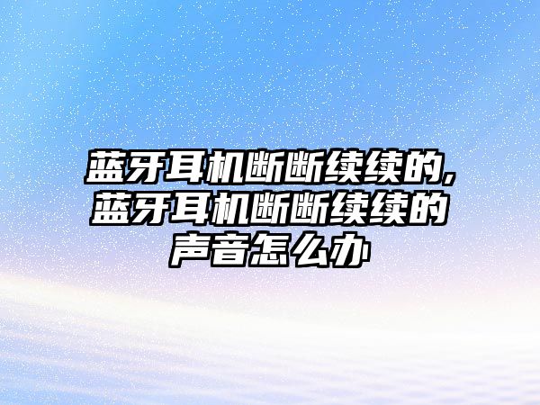 玉翠科技網