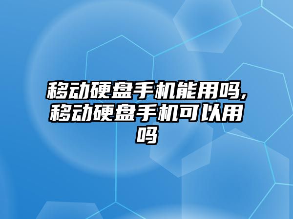 玉翠科技網